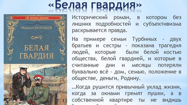 15 мая Международный день семьи смотреть онлайн
