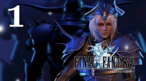 Прохождение➣FINAL FANTASY➣001➣Пророчество