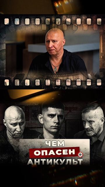 Пусть планета очистится