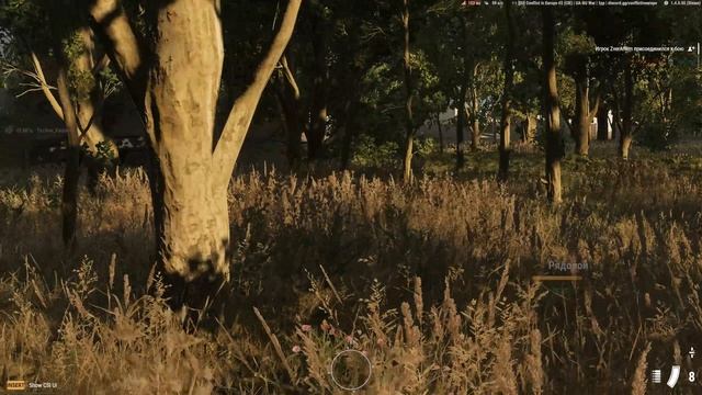 Arma Reforger Крошим 