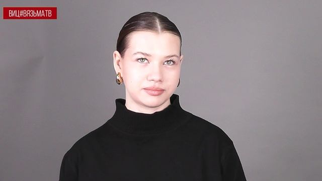 Социальный контракт — это одна из ключевых мер государственной поддержки. смотреть онлайн