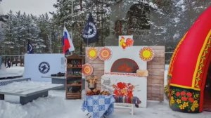 С общиной на масленицу