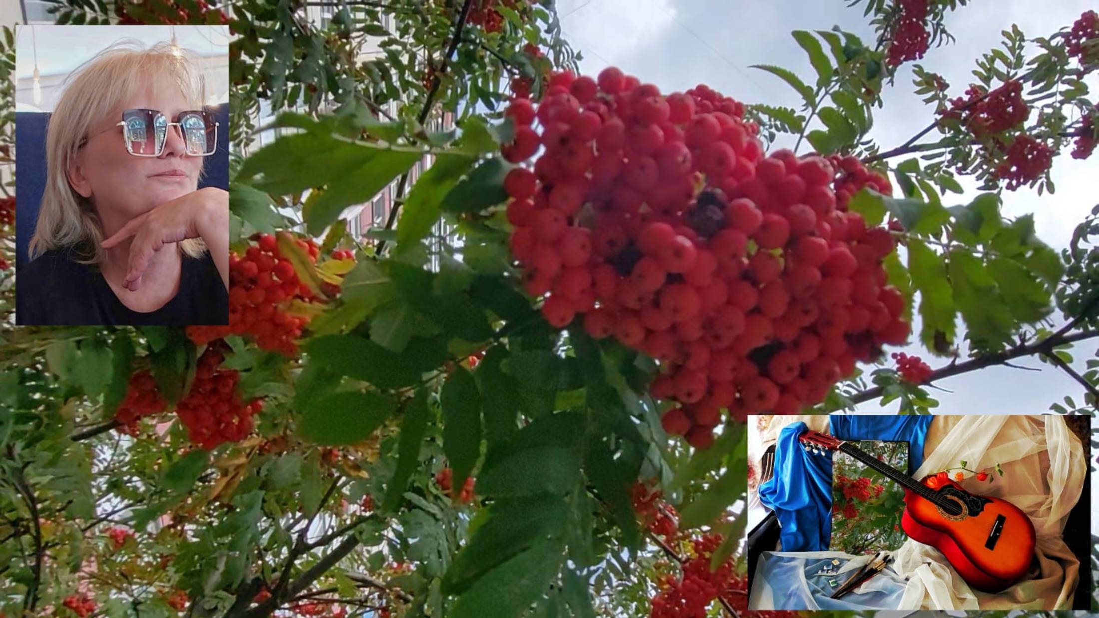 В чужих объятиях. Авторская песня  на стихи "Бабье лето"   Валерия Д.