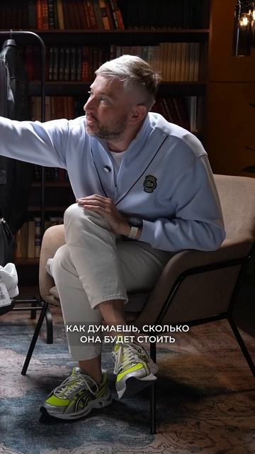 Сколько СТОИТ блузка PINKO / Послушай Петра смотреть онлайн