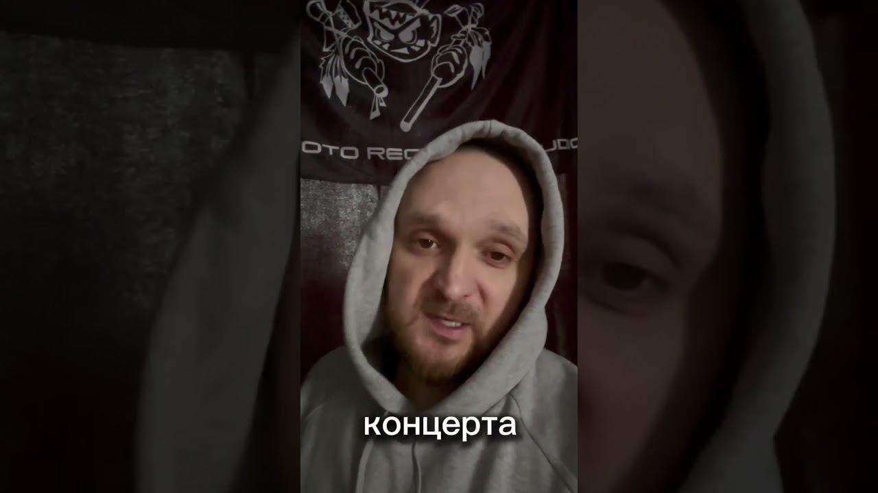 Артем Тото приглашает на концерт в Хабаровск 11 апреля #top #концерт #тото смотреть онлайн