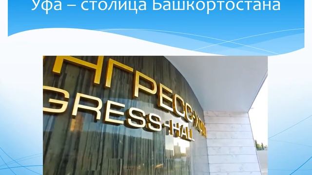 Исторический видео экскурс «Мой край родной, моя история живая!» смотреть онлайн