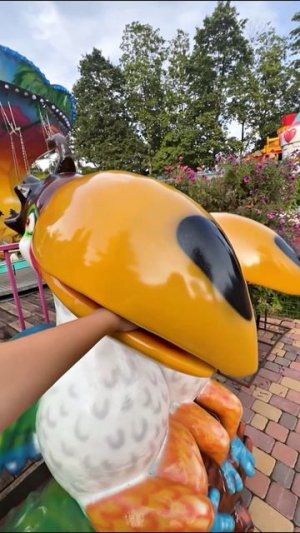 АРИАНУ УКУСИЛИ