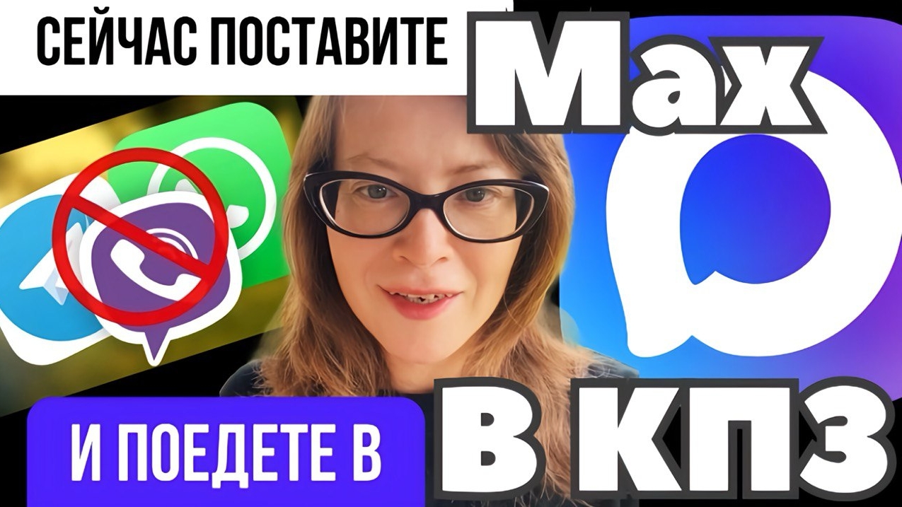 Украинские шаблоны: инфо-тоталитаризм смотреть онлайн