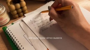 Коучинг как лестница вверх: из долгов и хаоса на сцену Сколково