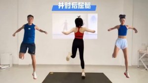 45 минут китайской аэробики для похудения