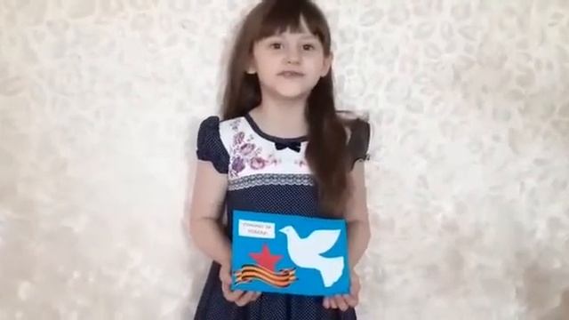 Читатель Центральной детской библиотеки Хисаева Карина,5 лет смотреть онлайн