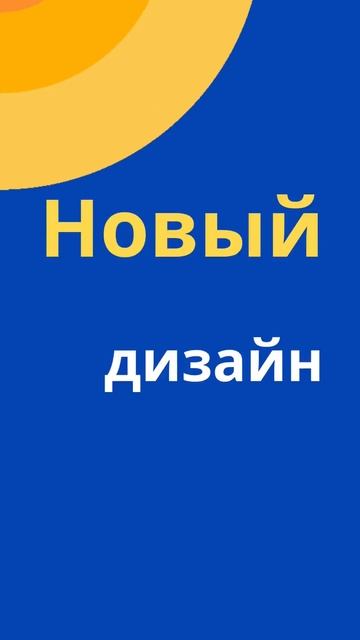Переводы по России и за границу