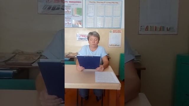 БЕСЕДА «МЫ В ОТВЕТЕ ЗА СВОИ ПОСТУПКИ» смотреть онлайн