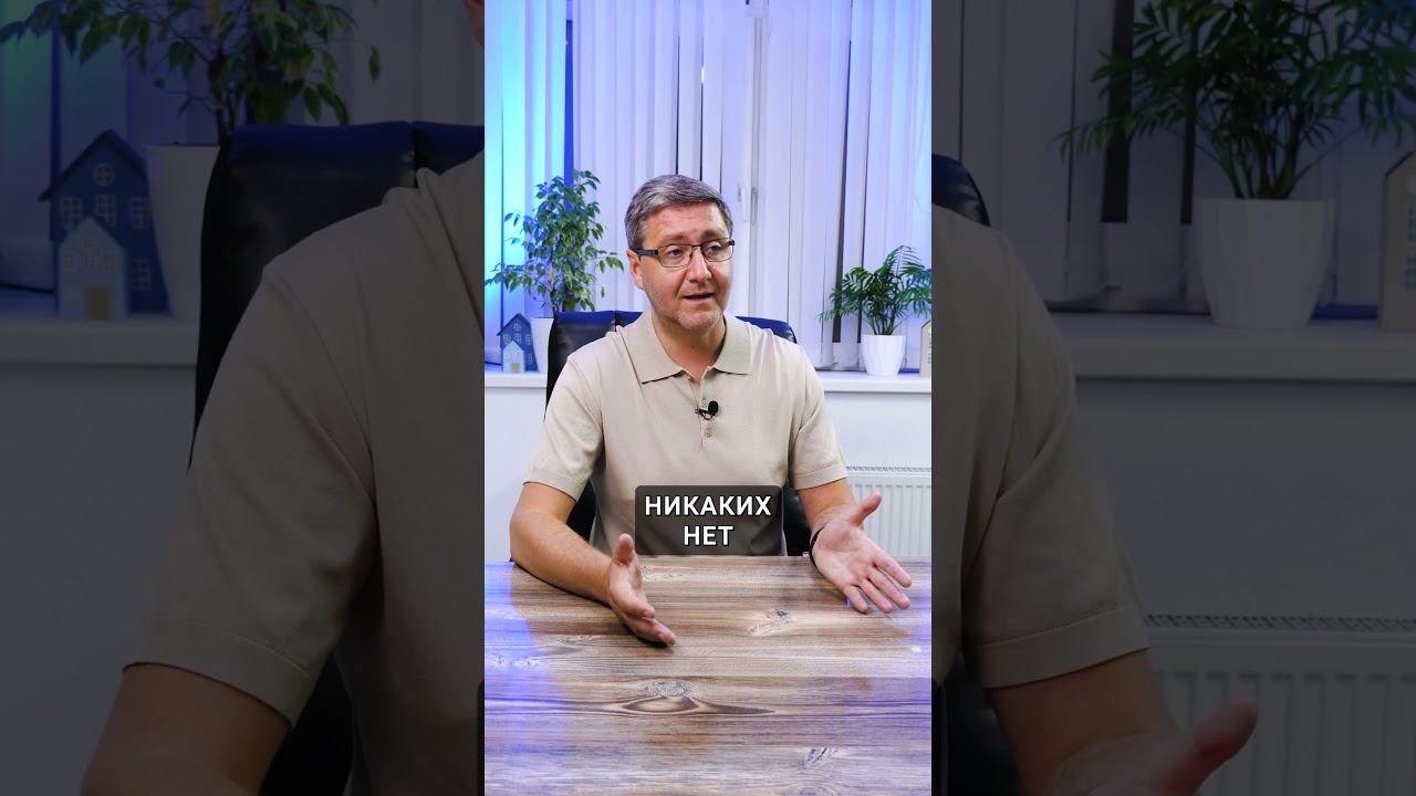 Банк навязывает кредитную карту смотреть онлайн