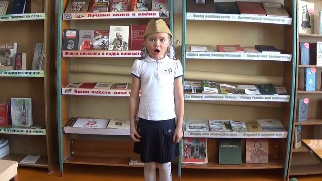 Иванова Дарья Ермолкинская поселенческая библиотека Чулочки смотреть онлайн