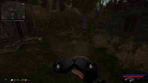 бинокль Баламуту