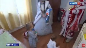 Репортаж телеканала _Вести 1_ о компании _Дед Мороз и Ко_