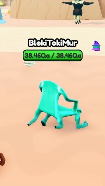 Каркеркир Каркаркар Куркуркур в Brainrot Evolution Роблокс ! смотреть онлайн