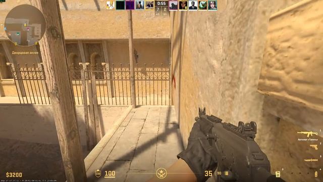 Counter-strike 2 2025.09.18 - 22.32.16.01