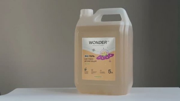 WONDER LAB Экогель для стирки детских вещей «цветы хлопка»