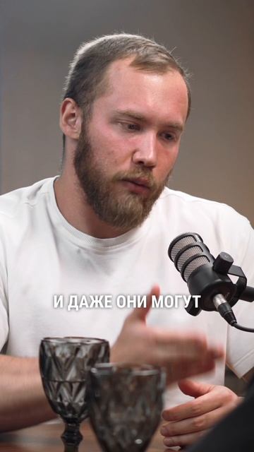 Почему мы разбиты после сна? смотреть онлайн