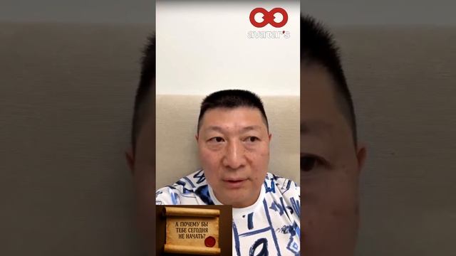 Основатель компании AVATARS Юрий Хван / СВОБОДА и НАСЛЕДИЕ