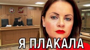 Давай расставаться. Рыдающая Юлия Проскурякова без Николаева улетела в Москву