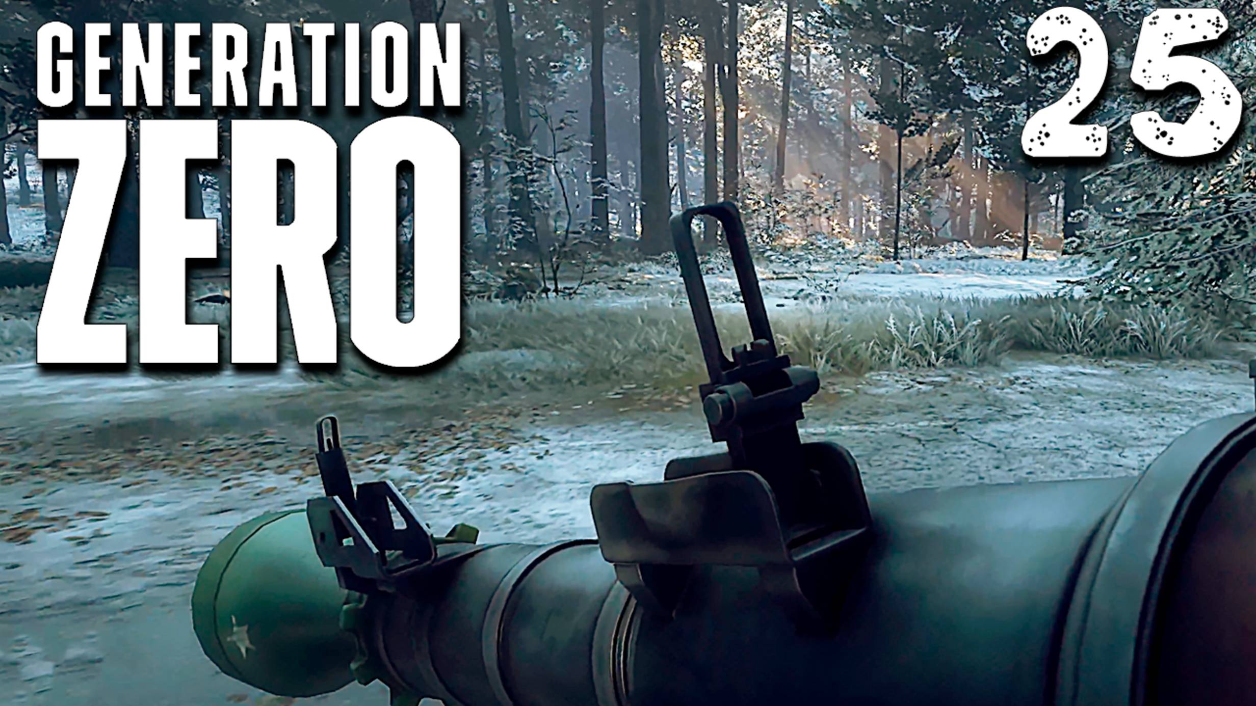 ЕЩЁ ПАРА БУНКЕРОВ (25) ► Generation Zero смотреть онлайн