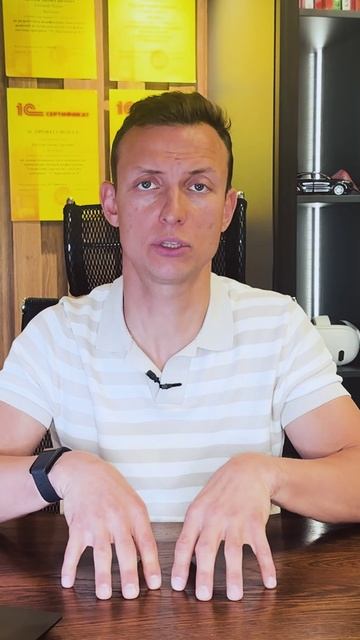 Внедрение CRM без сюрпризов: как сделать один раз и надолго смотреть онлайн