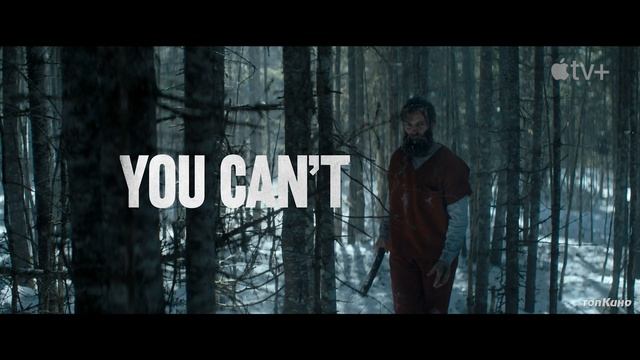 Последний рубеж — Русский Трейлер (4K Субтитры, 2025) смотреть онлайн