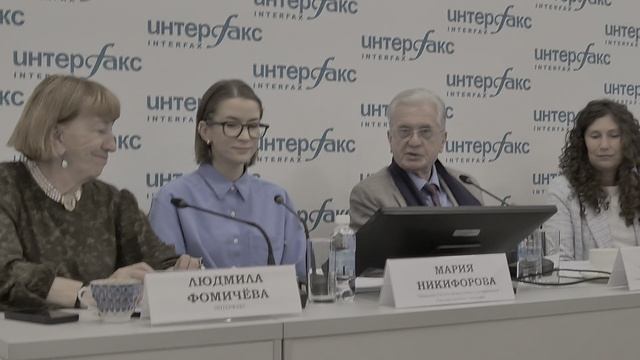 Пресс "Итоги Международного форума объединенных культур" в "Интерфаксе" (фр.9) смотреть онлайн