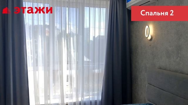 ул. Галактионова, 66 смотреть онлайн