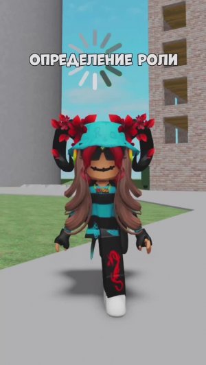 простить ? #йевиша #yevisha #roblox #fyp #интересное