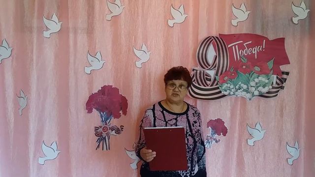 Сквозь года звенит Победа! смотреть онлайн