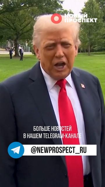 США одобрили первые поставки оружия Украине за счет НАТО смотреть онлайн