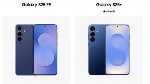 СРАВНЕНИЕ SAMSUNG S25 FE VS SAMSUNG S25 PLUS  !? // ЧТО ВЫБРАТЬ?