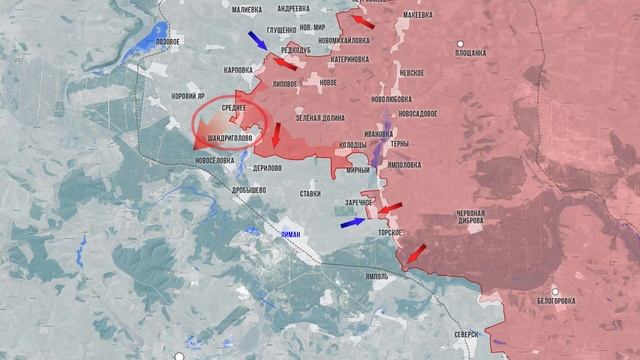 Фронтовая сводка 18 сентября 2025