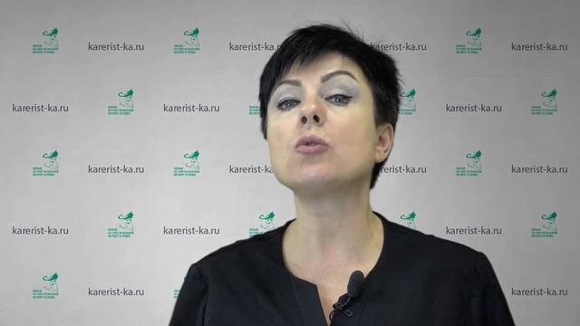 Домницкая Елена Ивановна смотреть онлайн