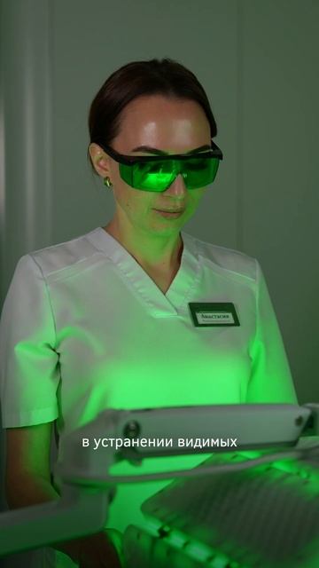 Heleo4 + Vivace смотреть онлайн