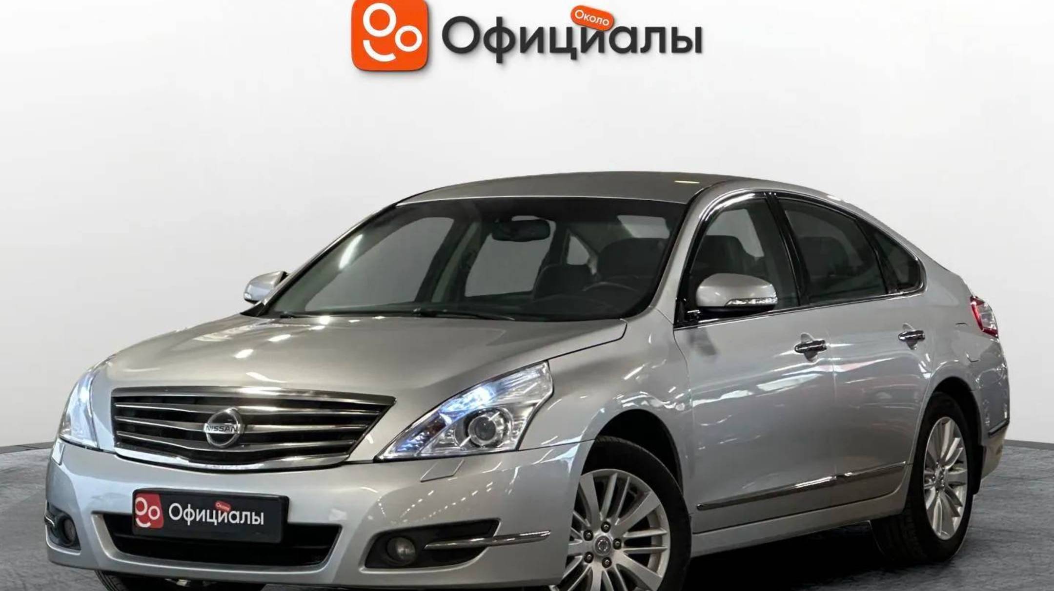 Nissan Teana II Рестайлинг 2012 смотреть онлайн