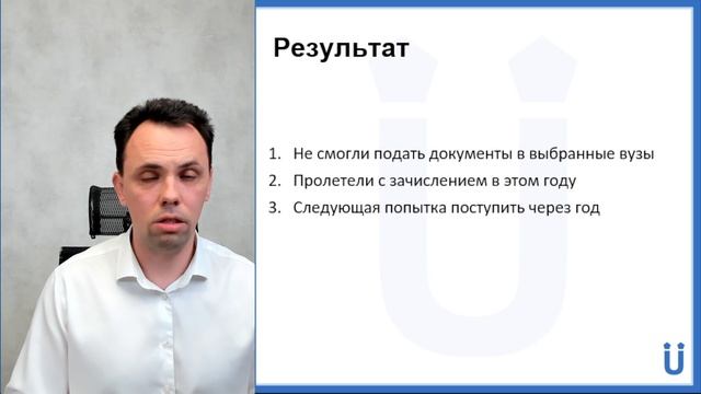 13741-day1_2025-09-18-18-57