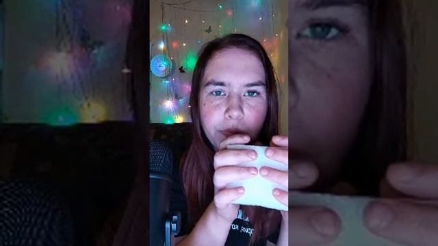 ASMR Коплю брату на подарок 3880р смотреть онлайн