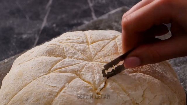 Лучшие Рецепты Завтрака Всех Времен ✨ Идеи Утренних Блюд ☕ смотреть онлайн