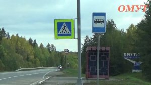 458. ОТКРЫТ СТРАШНЫЙ СЕКРЕТ НАЗВАНИЯ КАНАЛА ОМУТ...