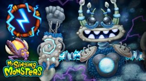 Эпический Коробас на Острове Вублинов - Фанмейд My Singing Monsters (Мои Поющие Монстры, Msm, Мсм)