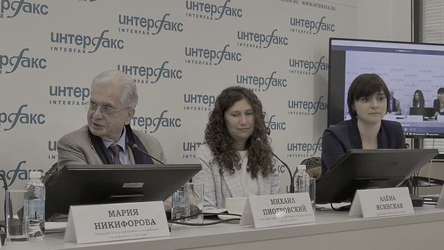 Пресс "Итоги Международного форума объединенных культур" в "Интерфаксе" (фр.10) смотреть онлайн