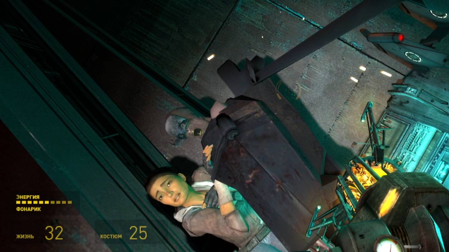 Half-Life 2 EPISODE 1 *ЖЕСТКИЙ УРОВЕНЬ : СЕРИЯ (2) ПРОХОЖДЕНИЕ !!!!! ВСПОМНИМ, ПОНОСТАЛЬГИРУЕМ?! смотреть онлайн