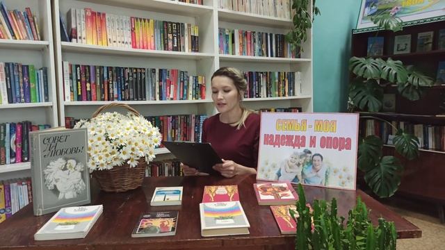 Видеопрочтение стихотворения А.Суровцева "Семейное счастье" смотреть онлайн
