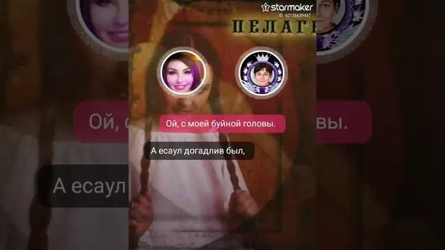 Ой, то не вечер смотреть онлайн