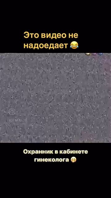 Решил протестить 😄